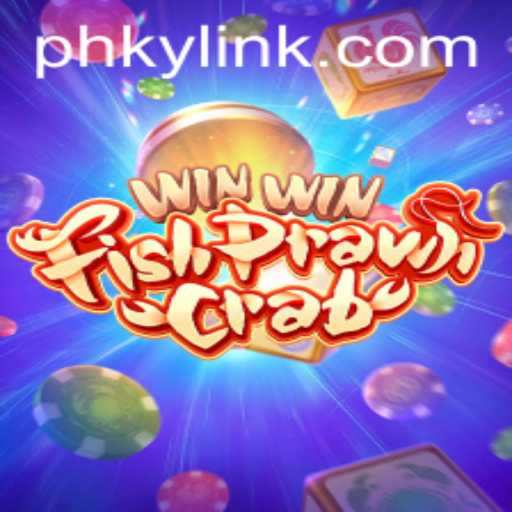 Exploring the Excitement of WinWinFishPrawnCrab: A Modern Twist on a Classic Game